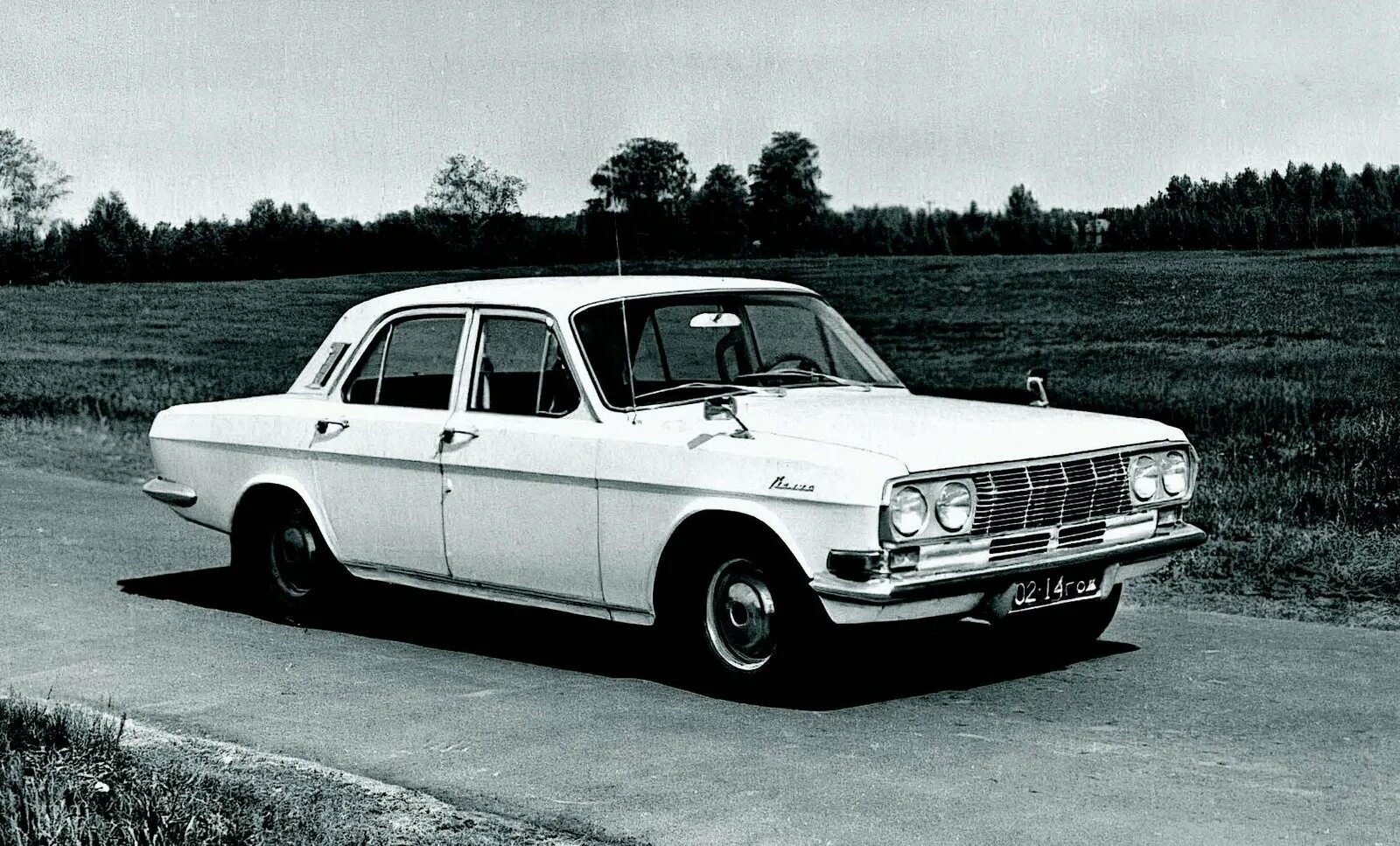 Газ прототип. Форд прототип газ 21. Газ прототип. Газ 31011 волга. Газ 24 прототип.