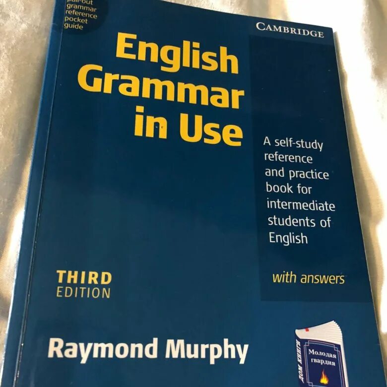 Murphy english grammar in use intermediate. Raymond murphy essential grammar in use with answers синий. синий мерфи &quot;grammar in use&quot;. english grammar in use(мерфи, синий) русский. грамматика мерфи английский синий ответы.