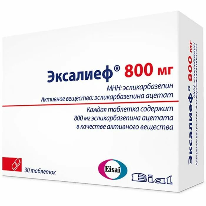 Международные непатентованные препараты. Эксалиеф 800. Таблетка 800 мг. Эсликарбазепина Ацетат. Файкомпа 8 мг.