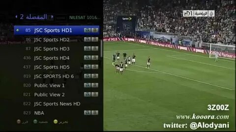 Been sport 5
