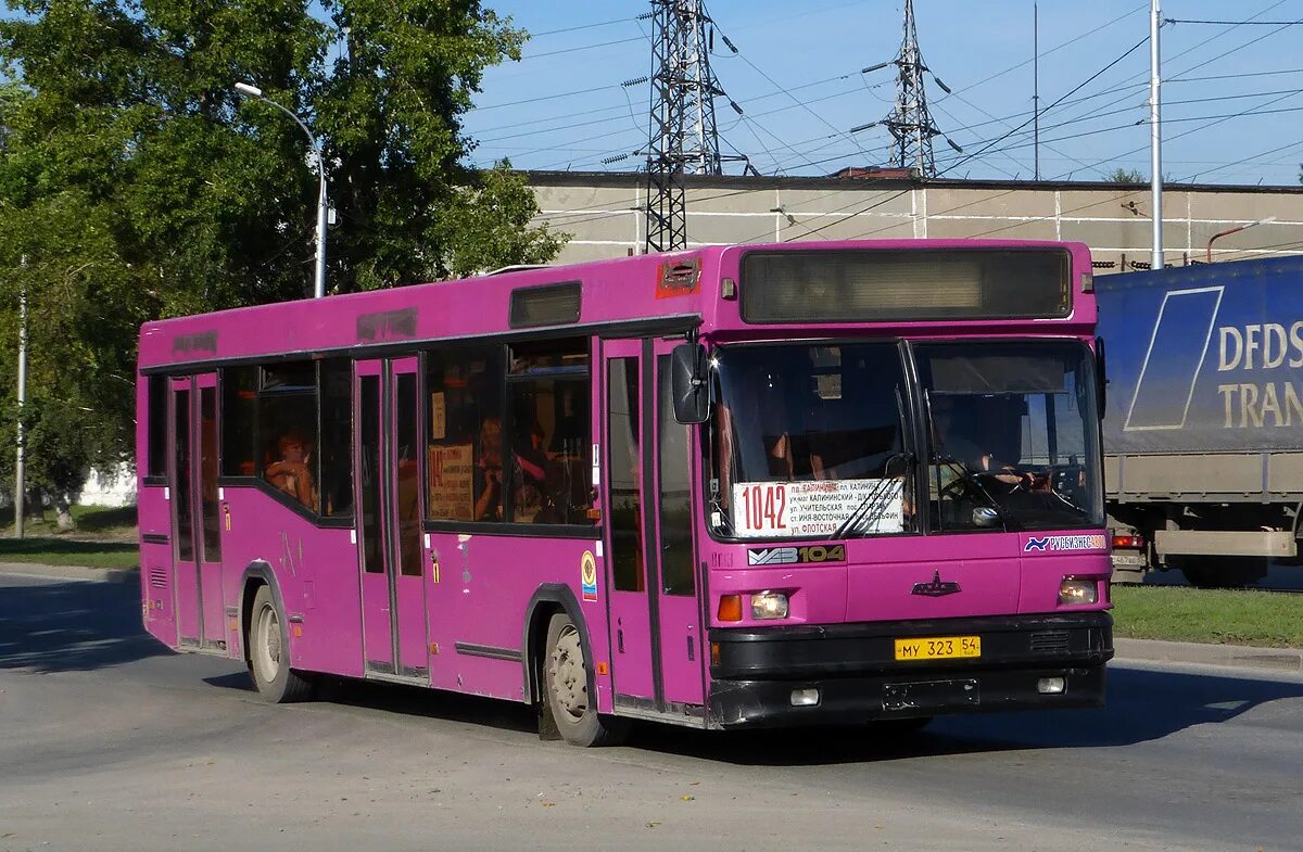 Фотобус новосибирск
