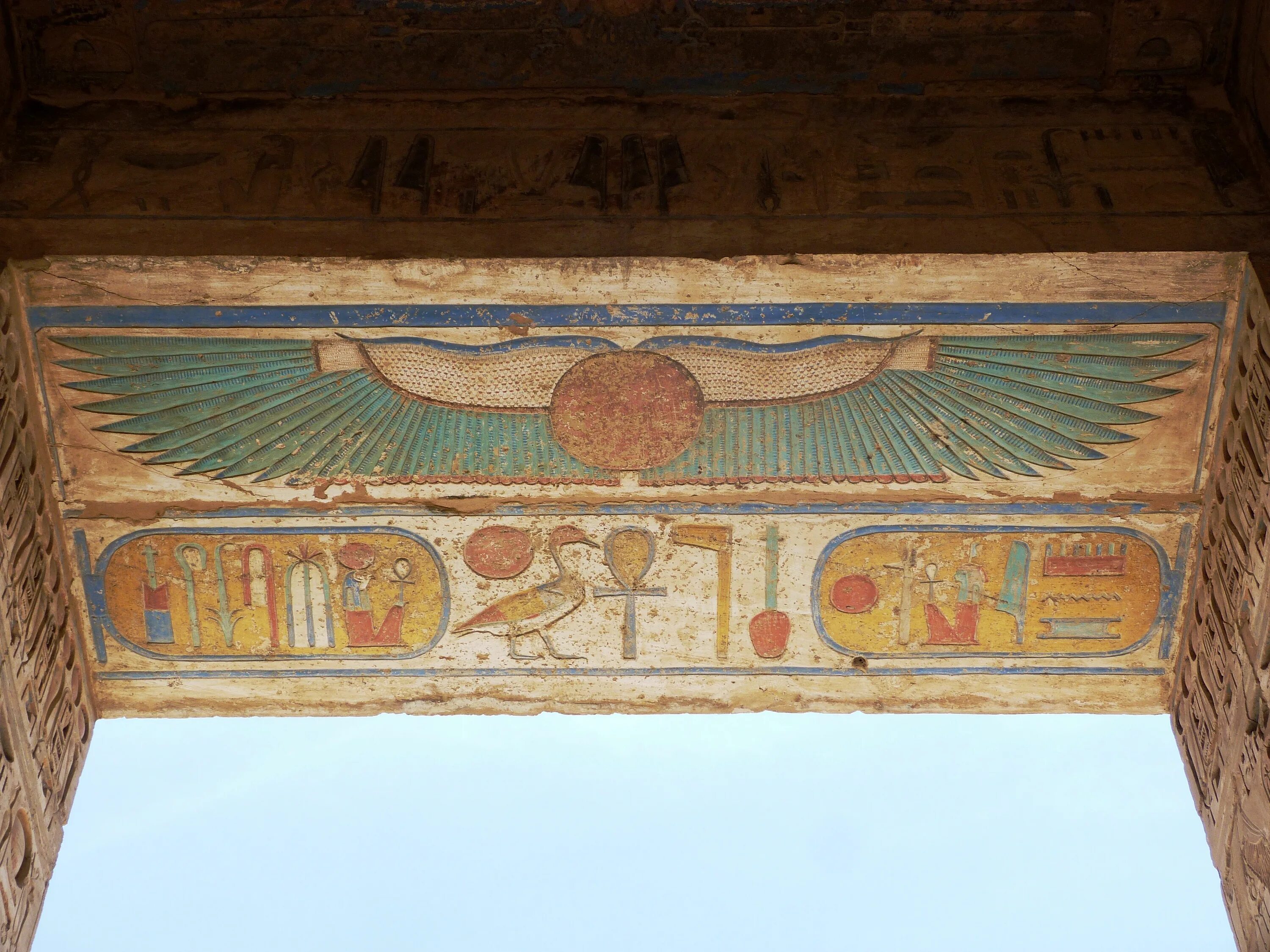Крылатый Солнечный диск древний Египет. Крылатый диск Египет. Солнечный диск. Крылатое солнце древний Египет. Крылатое солнце