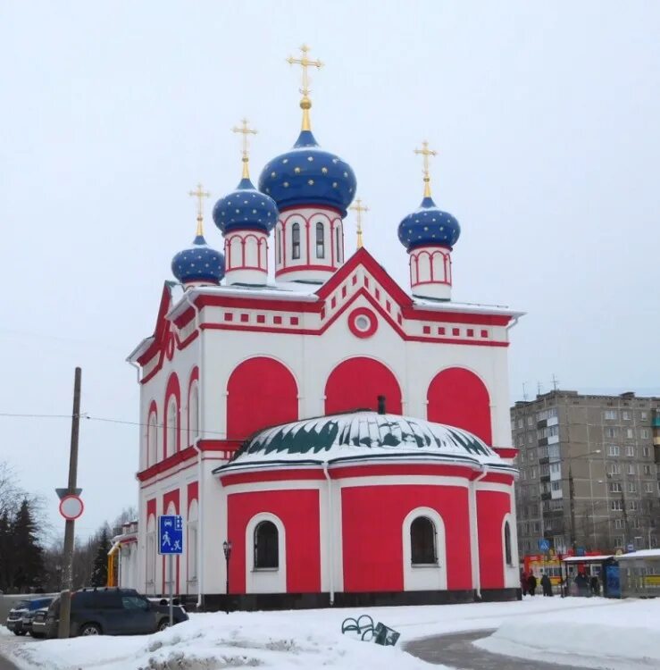 Сормовский храм. Храм нечаянная радость в нижнем новгороде. сормовский храм нечаянная радость. церкви сормовского района нижнего новгорода. нижегородская епархия храм нечаянная радость.