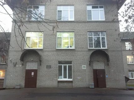 Городская больница 33 отзывы