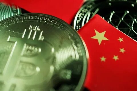 Китай выводит свои деньги из америки