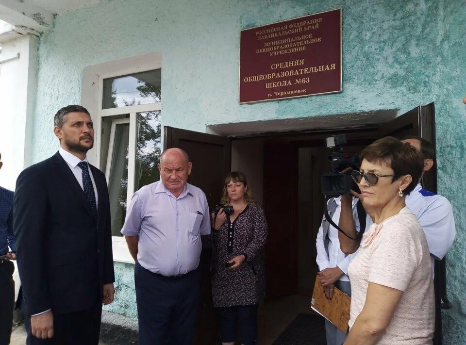 Подслушано в чернышевске заб. Губернатор осипов в чернышевске забайкальского края на. Подслушано в чернышевске. Подслушано в чернышевске. Подслушано в чернышевске.