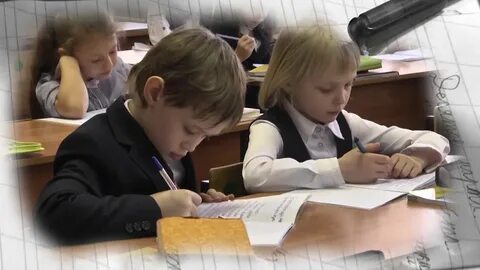 Гимназия кольцово