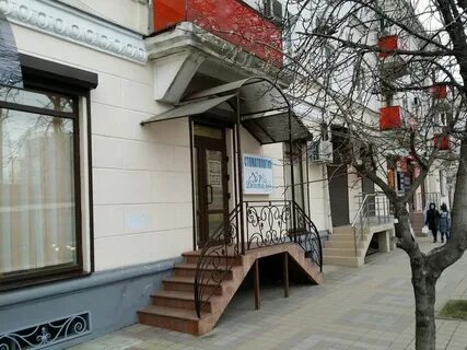 Ул ставропольская 142