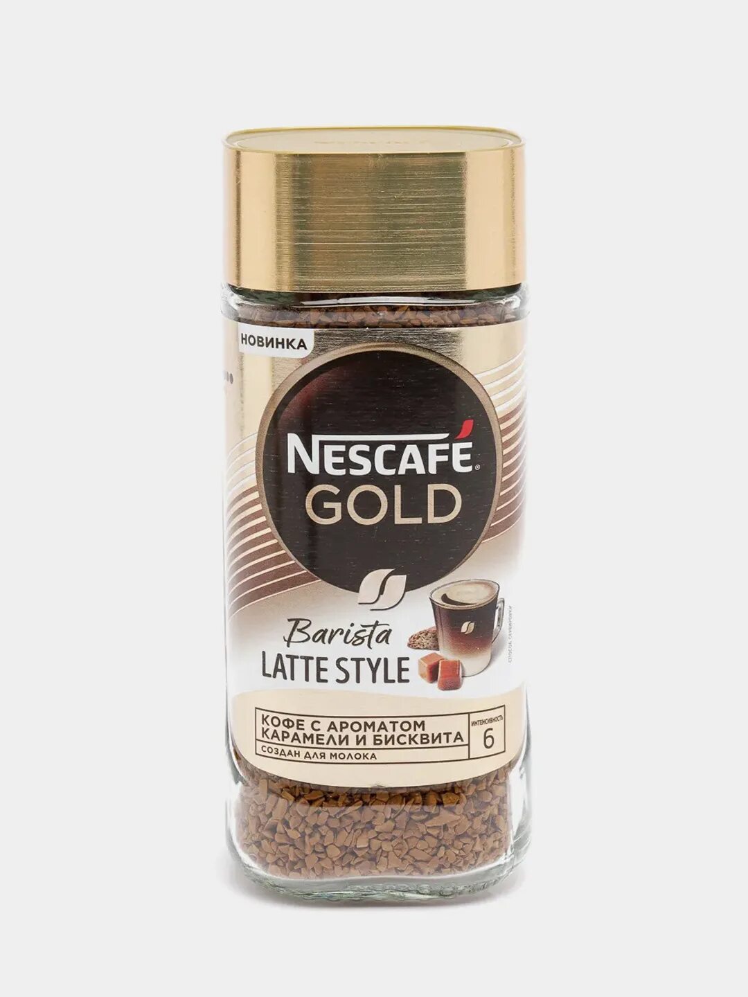 Nescafe Gold Barista Latte Style. Кофе Nescafe Gold Barista Latte Style. Нескафе бариста латте стайл 85г. Нескафе Голд 85г. Nescafe barista купить