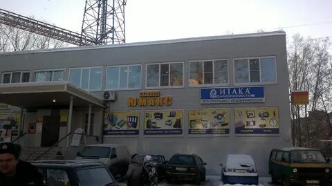 Работа кировск лен