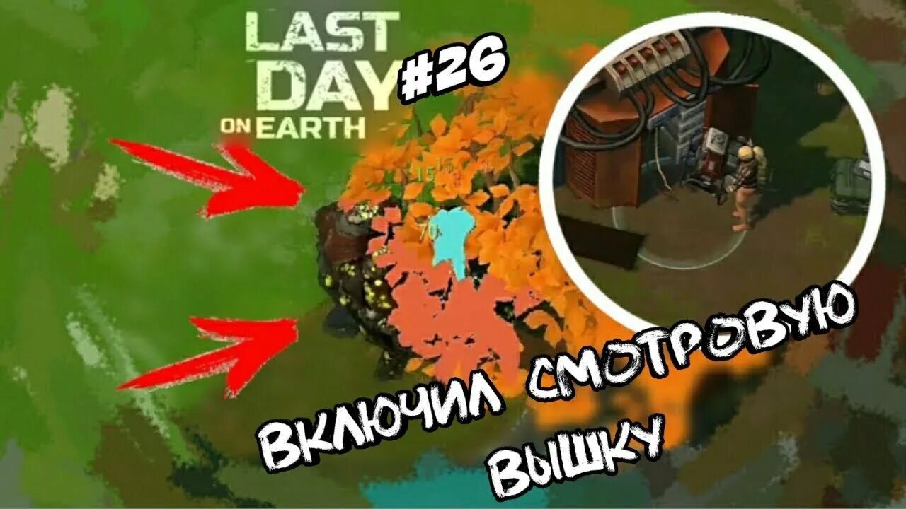 Башни и мачты. Восточная вышка. Мачта сотовой связи. Вышка kvly. Вышка сотовой связи 5g.