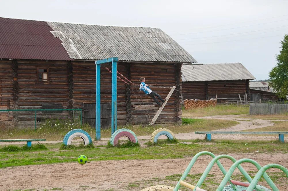 Село ч. Село ч