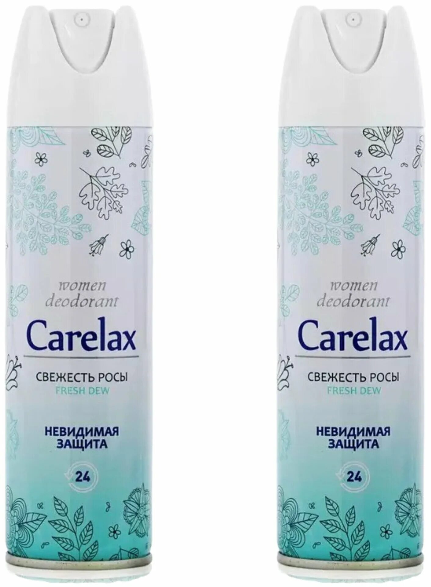 спрей свежесть. Lysol средства для дезинфекции поверхности. Lysol. ароматизатор спрей. дезодорант прелесть bio упаковка.