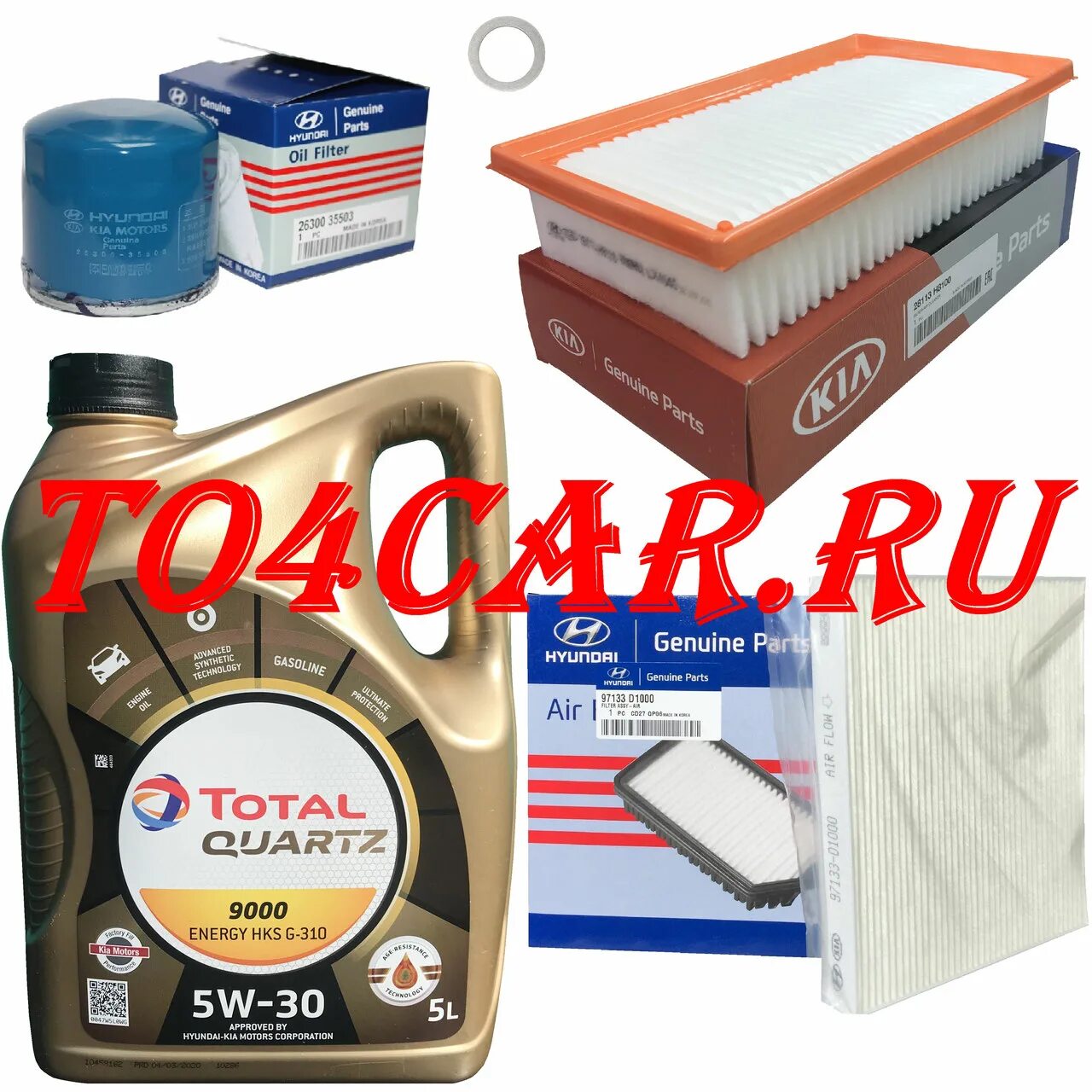 Моторное 2017. Масло для хендай солярис 1.6 тотал. масло для hyundai solaris 2025. масло моторное киа рио 3 1.6 тотал quartz energy 9000. масло солярис 1.4 2025.