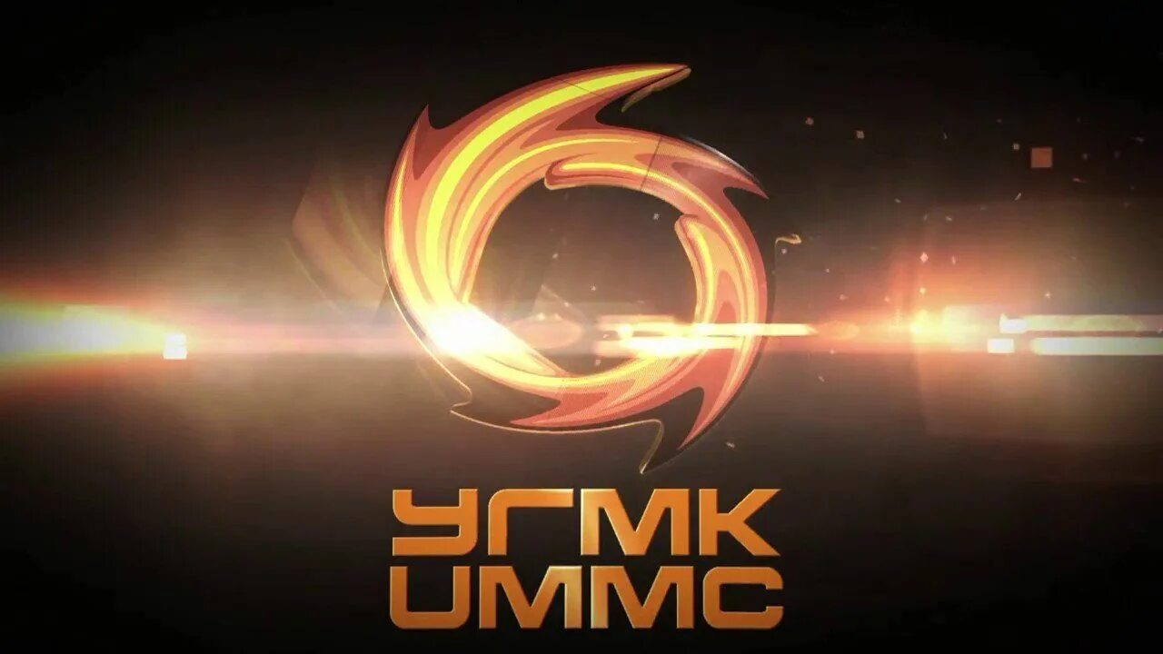 Логотип угмк. Угмк. угмк эмблема. угму логотип. агмк логотип.