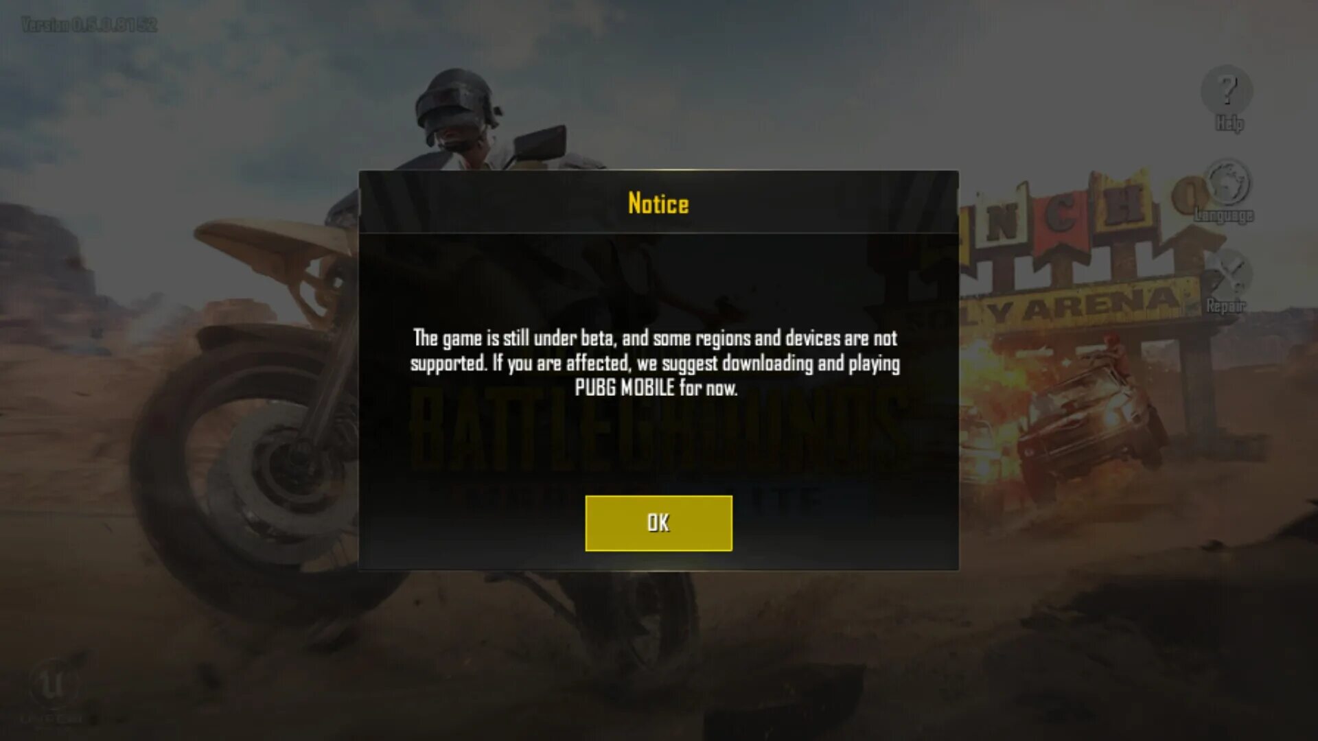 Server error please try again later