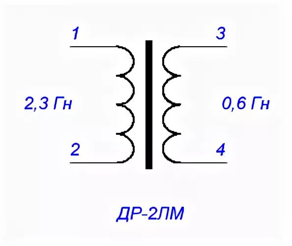 2др