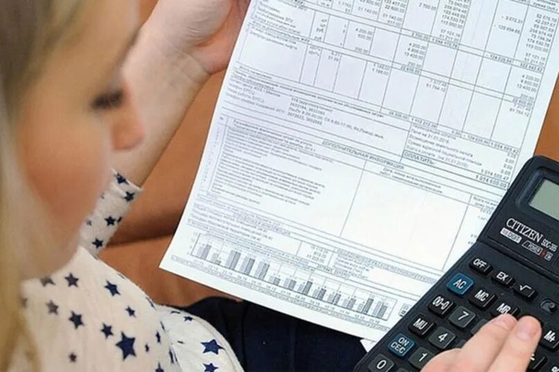Выплаты жку многодетным семьям. Субсидия на оплату жкх. оплата коммунальных услуг. компенсация за жку. компенсация коммунальных услуг многодетным.