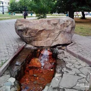Находится исток дона