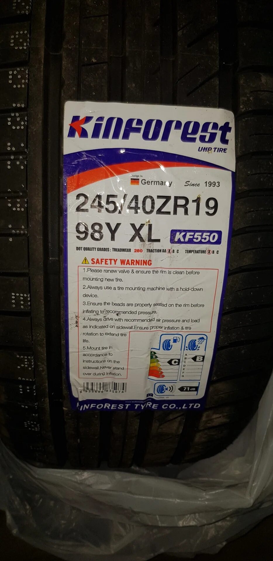 Kinforest kf550-UHP. Kinforest UHP Tire 255/35zr19 этикетка. Kinforest kf550-UHP год выпуска. Kinforest kf550-UHP Дата выпуска. Kinforest kf550 uhp отзывы