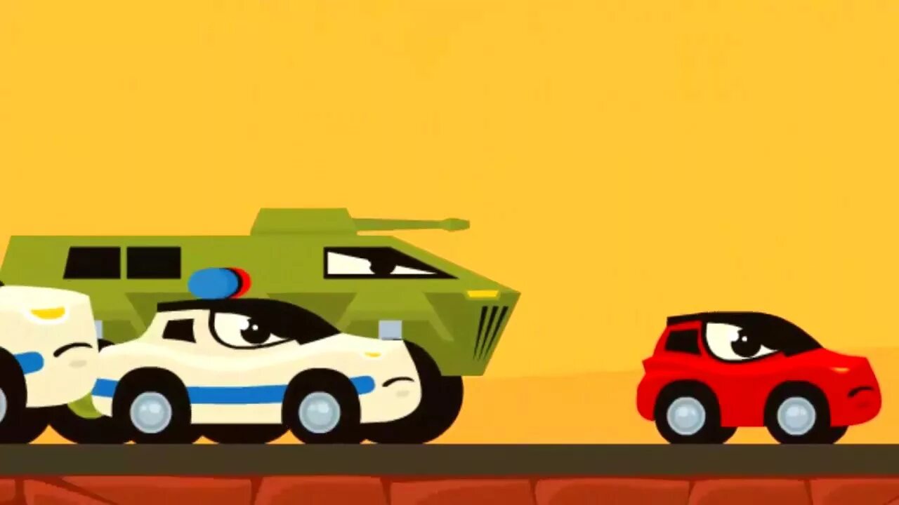 Car yard 2