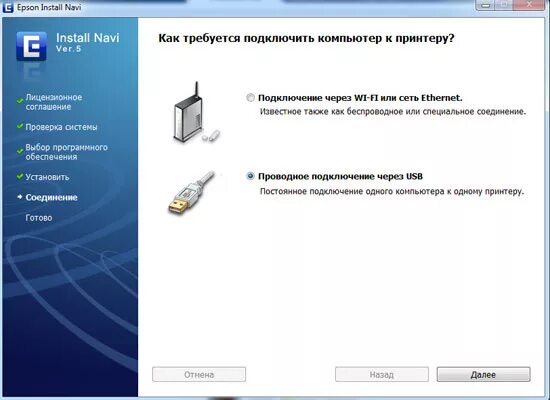 РӨРҫСӮРҫРҝСҖРёРҪСӮРөСҖ Epson L805