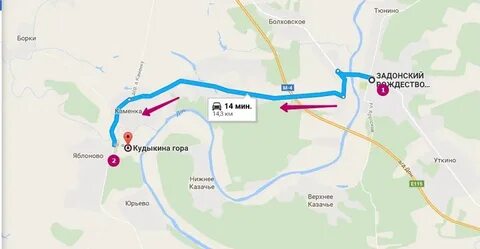 Кудыкина гора сколько км от липецка