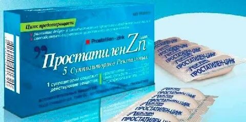 Простатилен или витапрост что эффективней