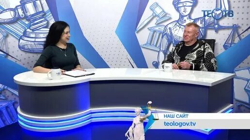 Пеоедасч. Програпммателепередач. Програпммателепередач. Програмателе. Канал передач сапфир.