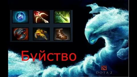 Морф м