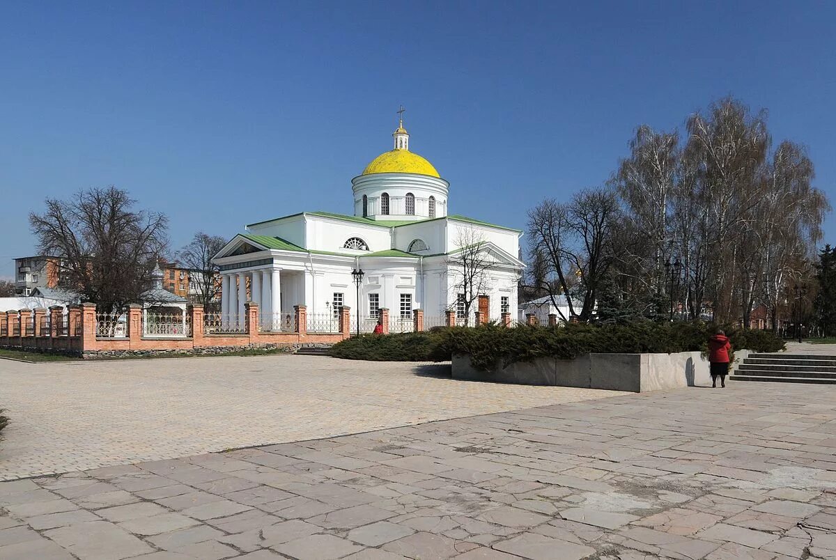 Біла церков. Спасо-Преображенский храм Волноваха. Город белая Церковь Украина. Белая Церковь Киевской.