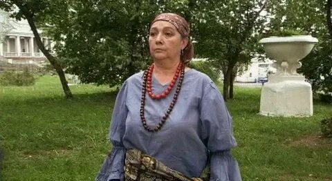12 цыган