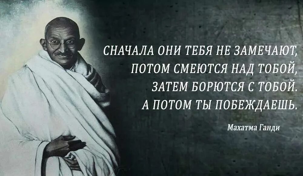 Сначала плачешь потом смеешься