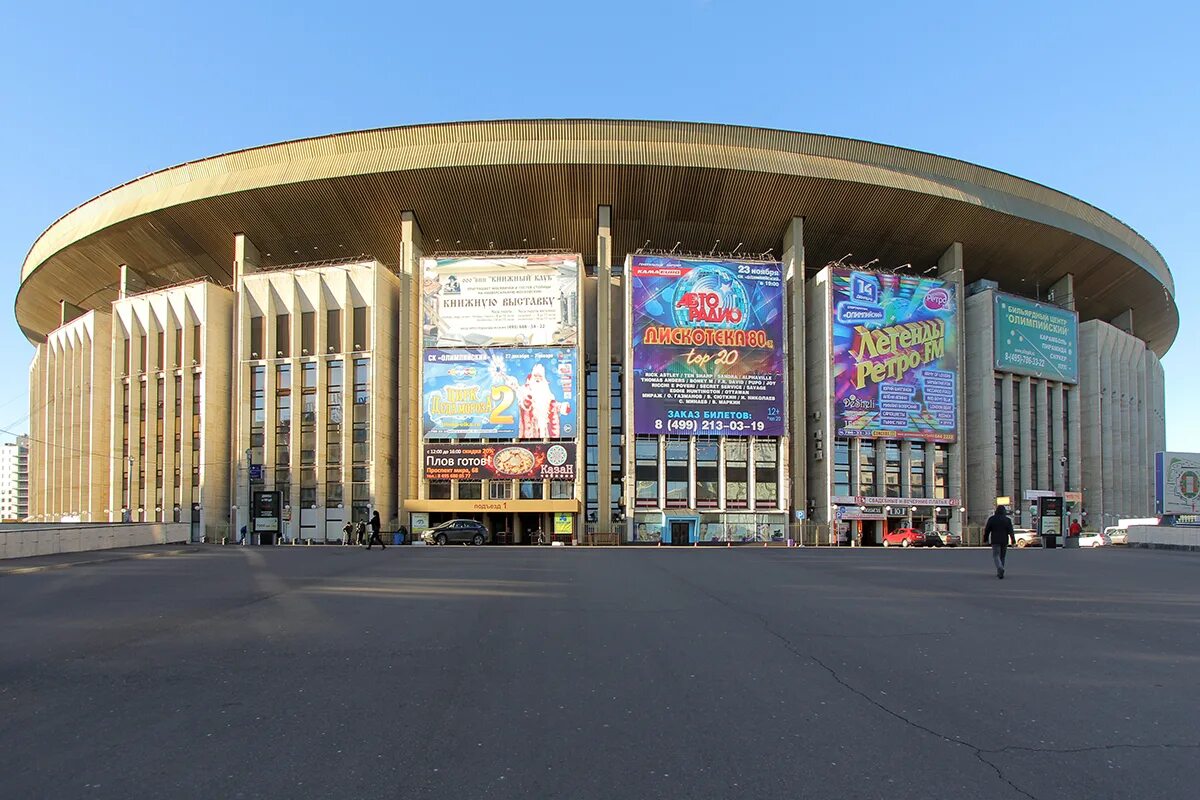 Центр колизей. ТЦ Колизей Москва. ТЦ новый Колизей Москва. ТК Колизей в Москве.