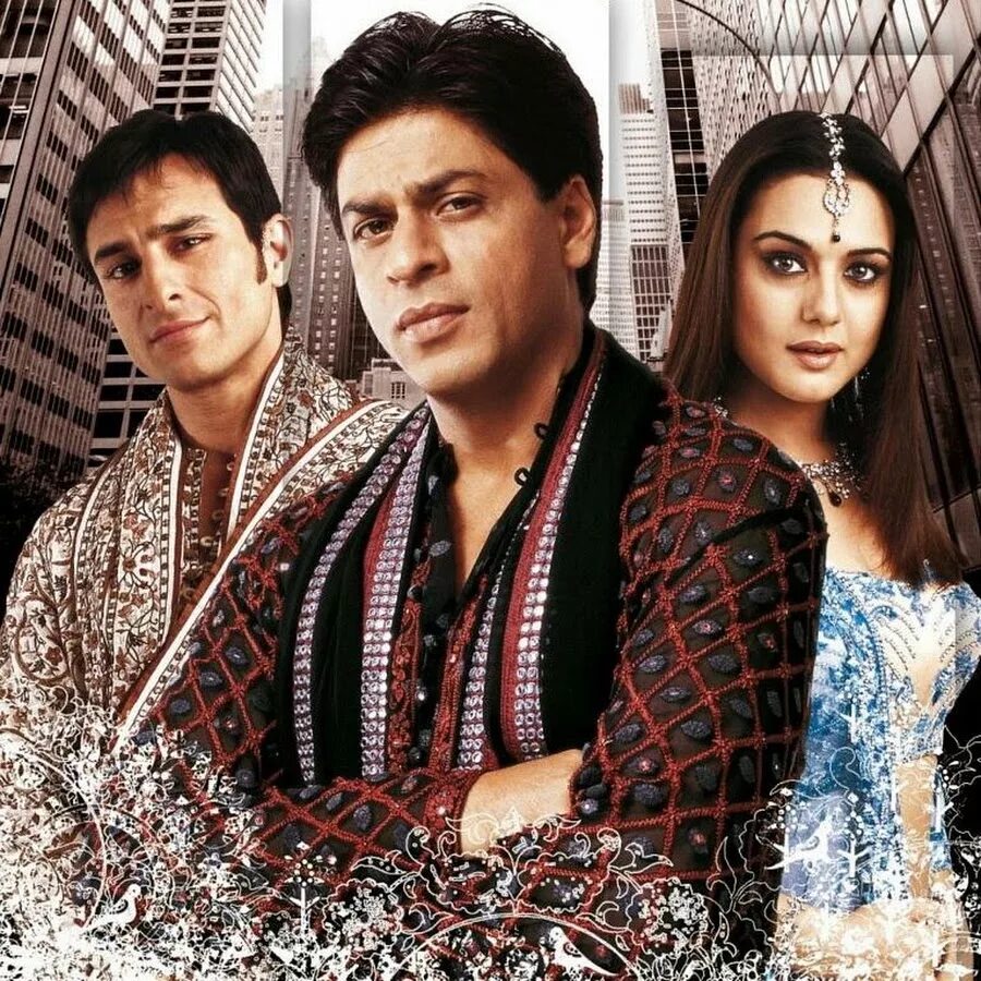 Kal ho