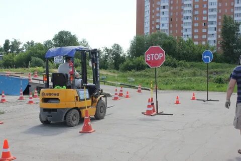 Автошкола погрузчик