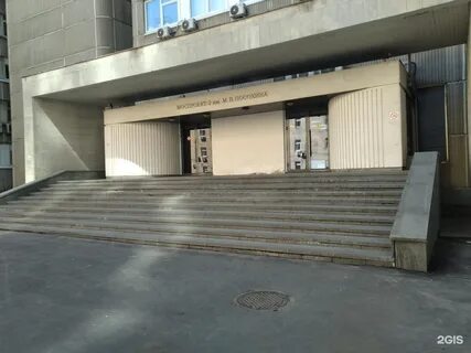 Моспроект мастерская