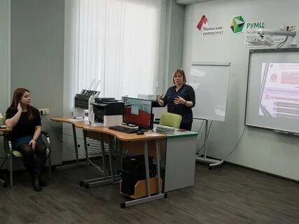 Учеба в новгород
