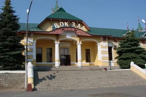 Пвр г орск