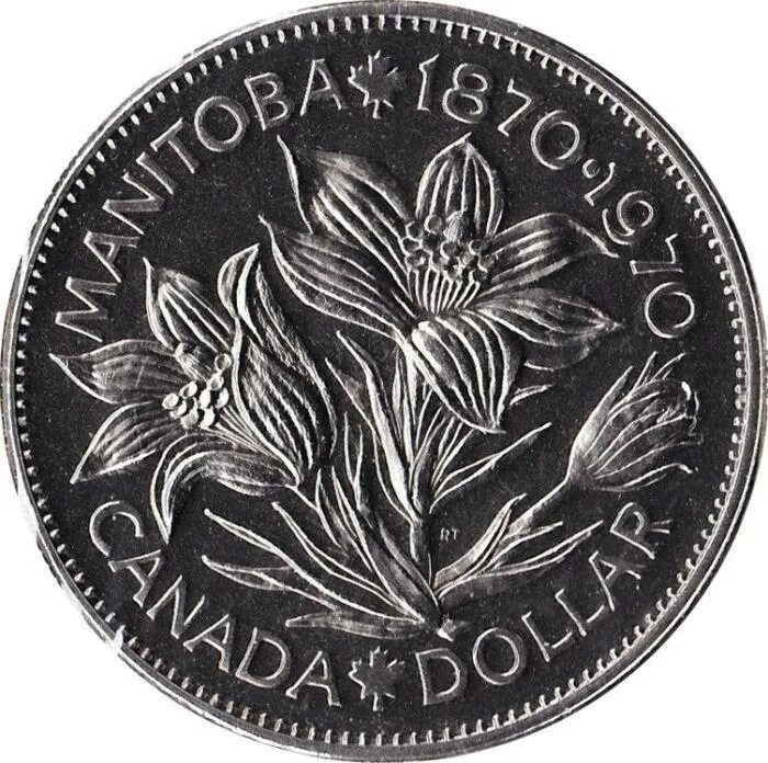 Канадский доллар Манитоба 1870 - 1970. Монета 1970. Canada монета. 1 Доллар 1970.