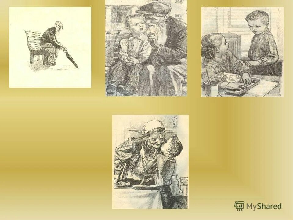 Осеева волшебное слово читательский дневник. Книги валентины осеевой. Осеева волшебное слово читательский дневник. Читательский дневник волшебное слово осеевой. Осеева волшебное слово читательский дневник.