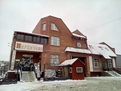 Рыбинск софийская