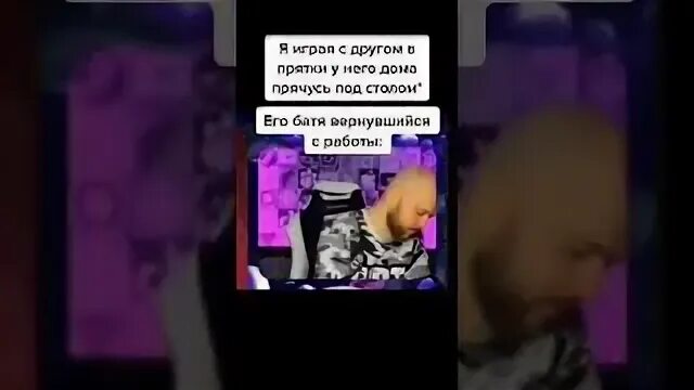 Батя аудиокнига черникова