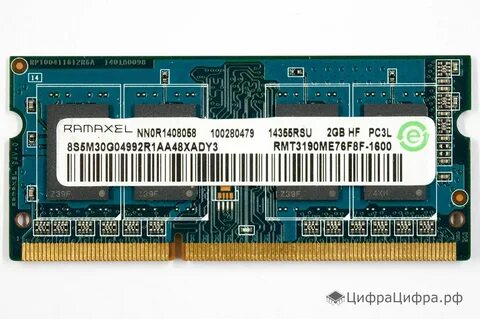 Оперативная память sodimm ddr3l