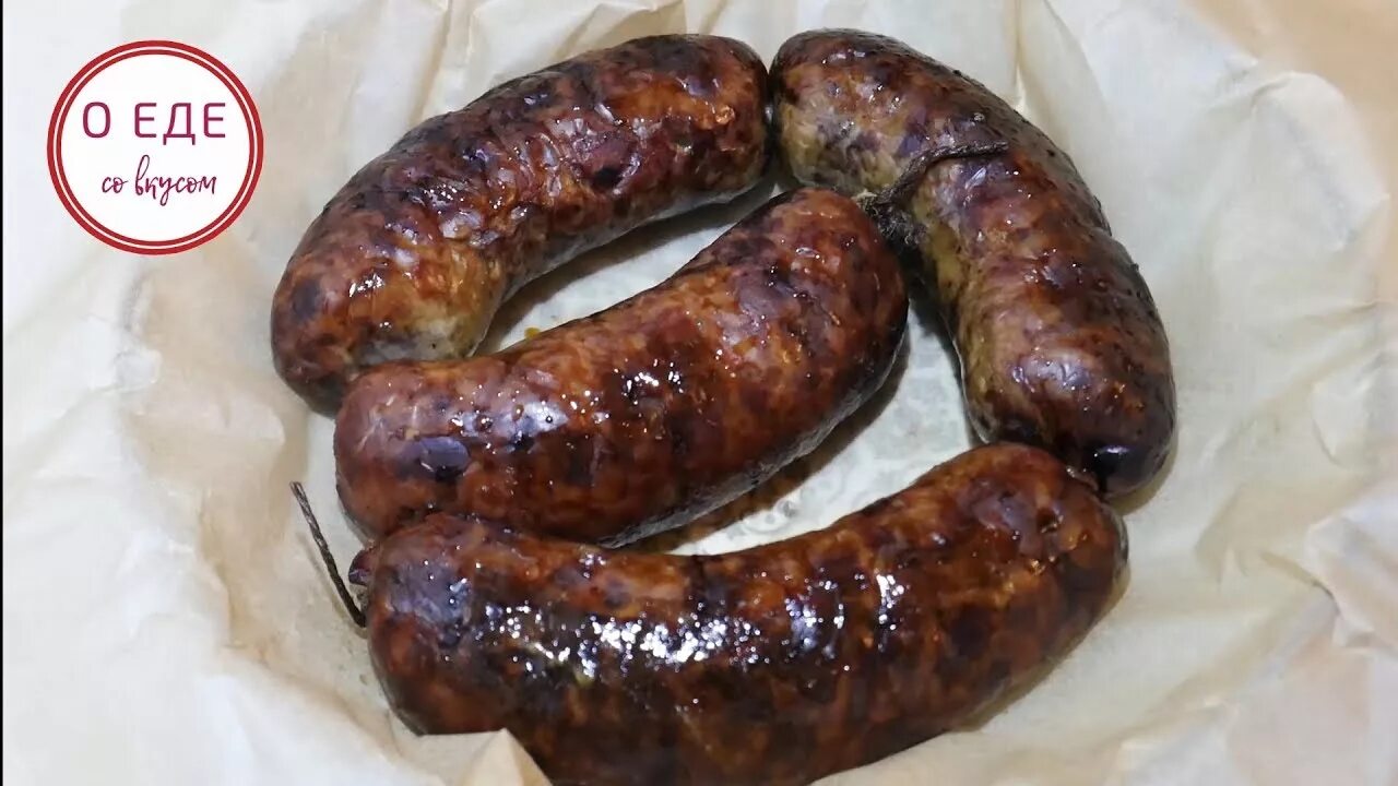 Рецепты печеночной домашней колбасы в кишках