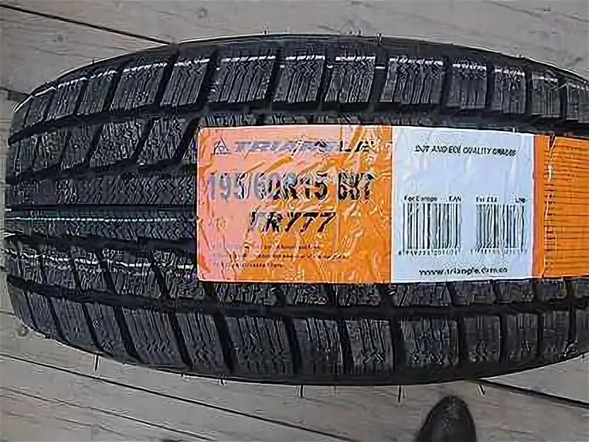 Шины 195/65 r15. 777 91 91. 185/65r15 triangle tr-777. Шины bars mz777. 777 91 91.