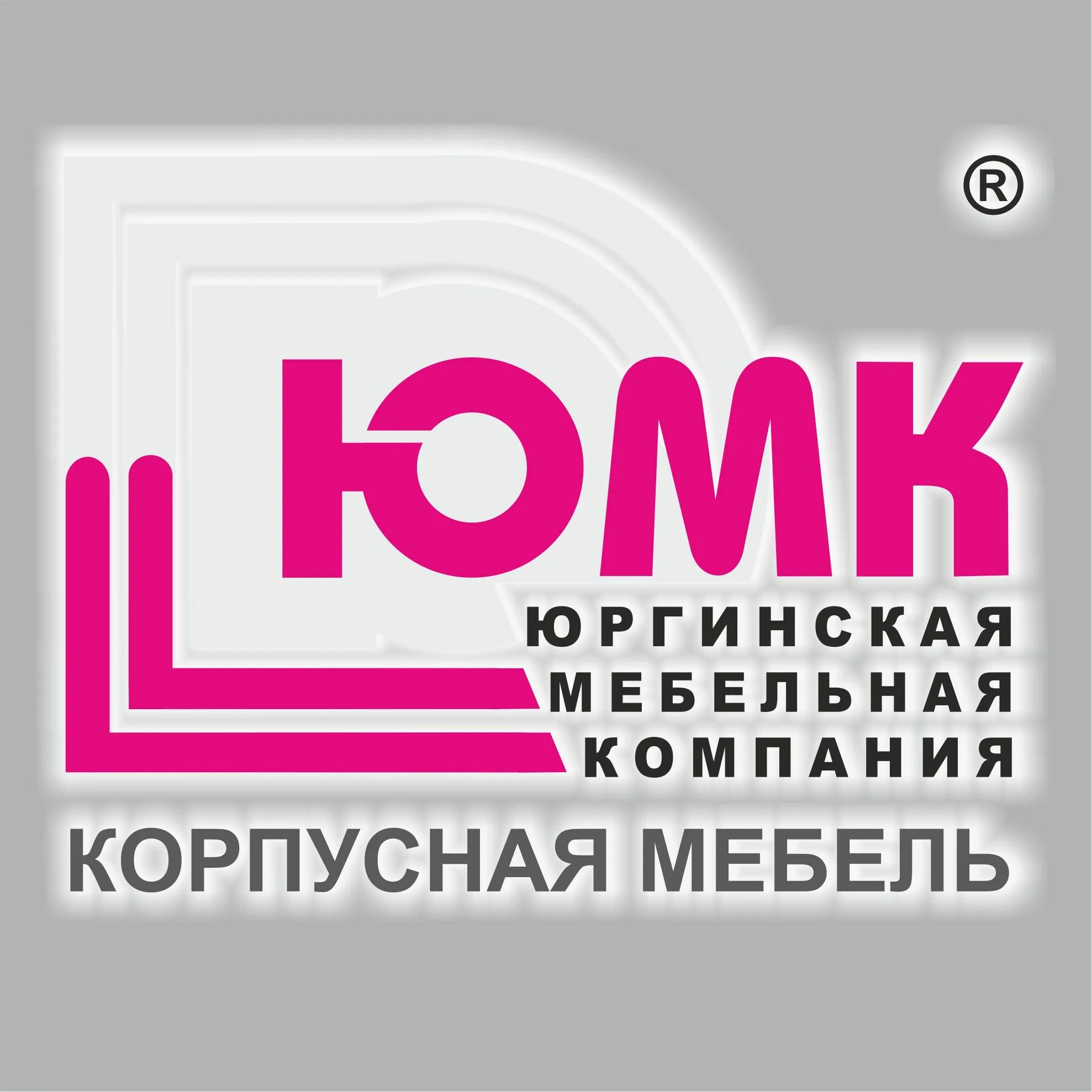 Мебельные громада магазины в ленинске-кузнецком. Диван угловой кухонный ульяновская мебельная фабрика. Громада мебель угловые диваны. Мебельная фабрика идеал ульяновск. Мягкая мебель викалина.