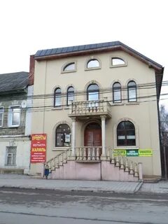 Пирогово тула