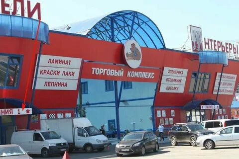 Линия п