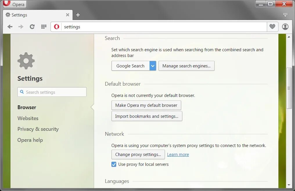 Диск браузер. Use для опера. Opera search engine. Opera settings. How to change your browser.